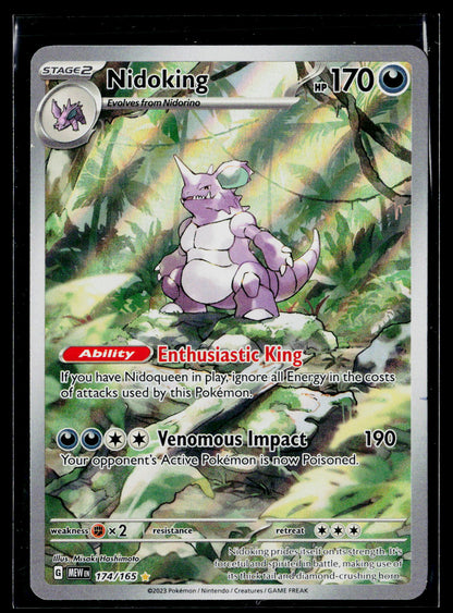 SV: Scarlet & Violet 151 #174/165 Nidoking