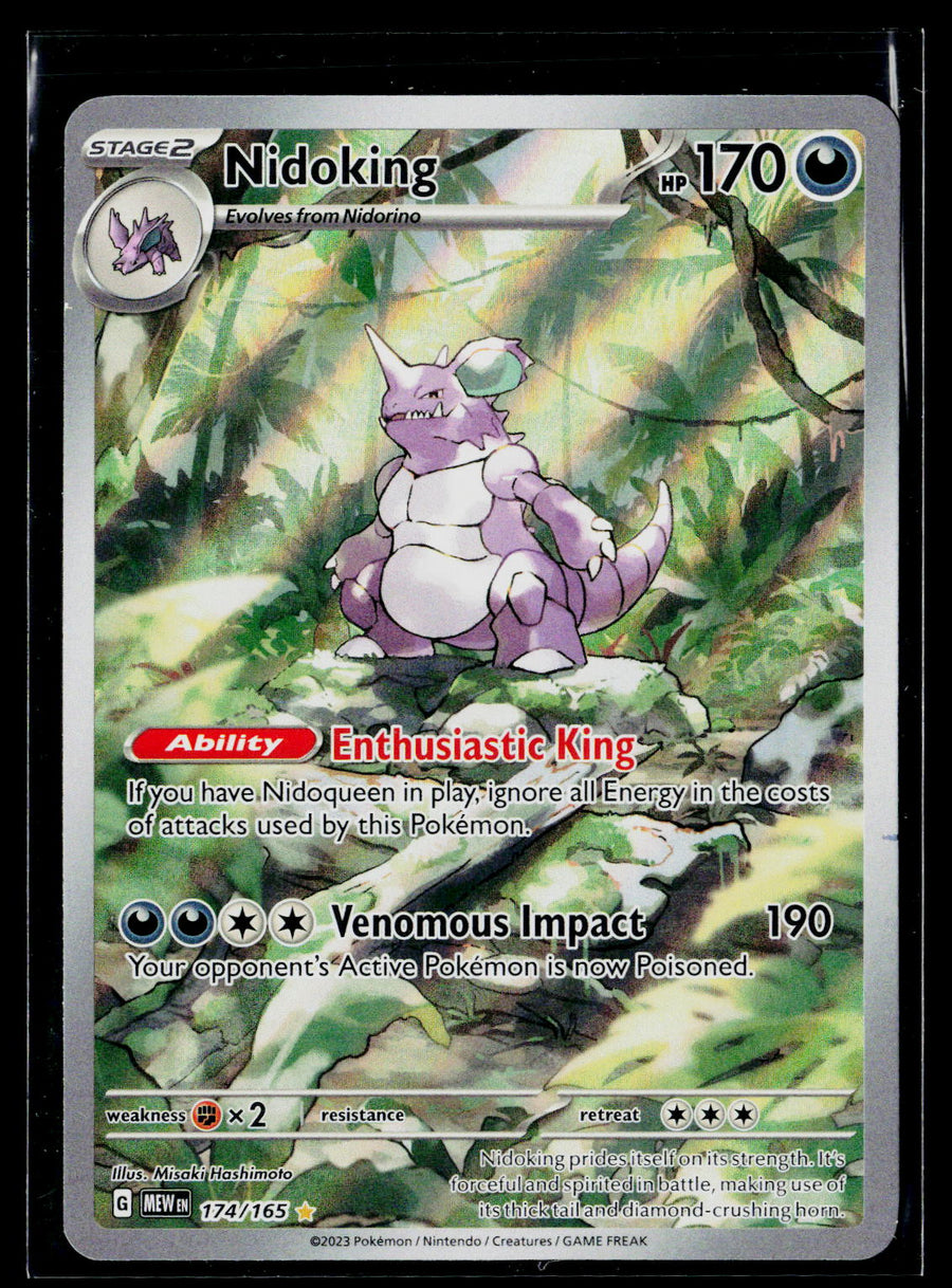 SV: Scarlet & Violet 151 #174/165 Nidoking
