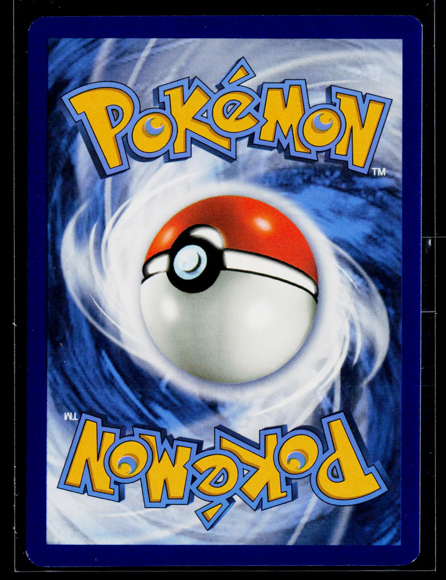 Hidden Fates #19/68 Pikachu