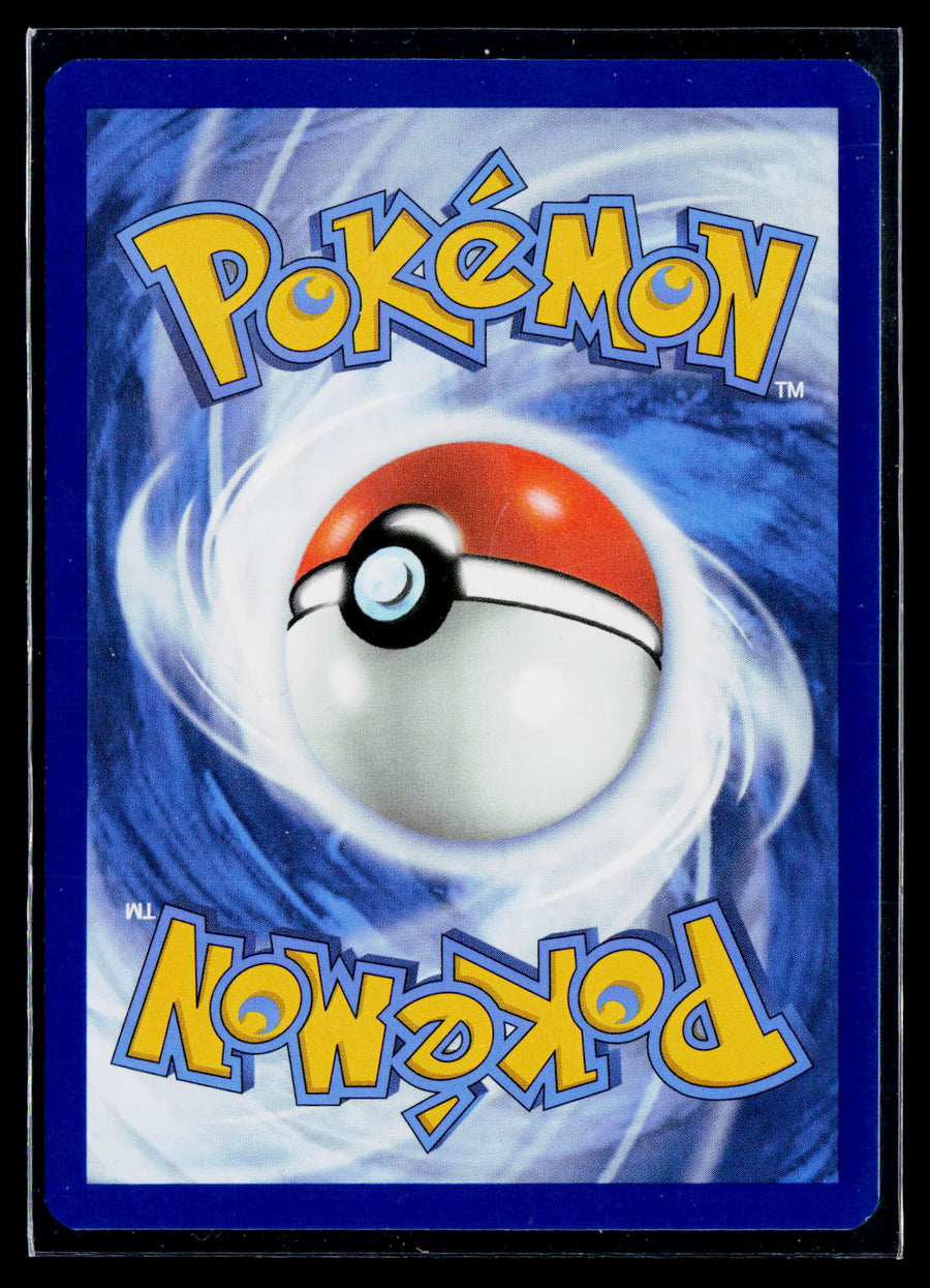 SV: White Flare #143/086 Zoroark