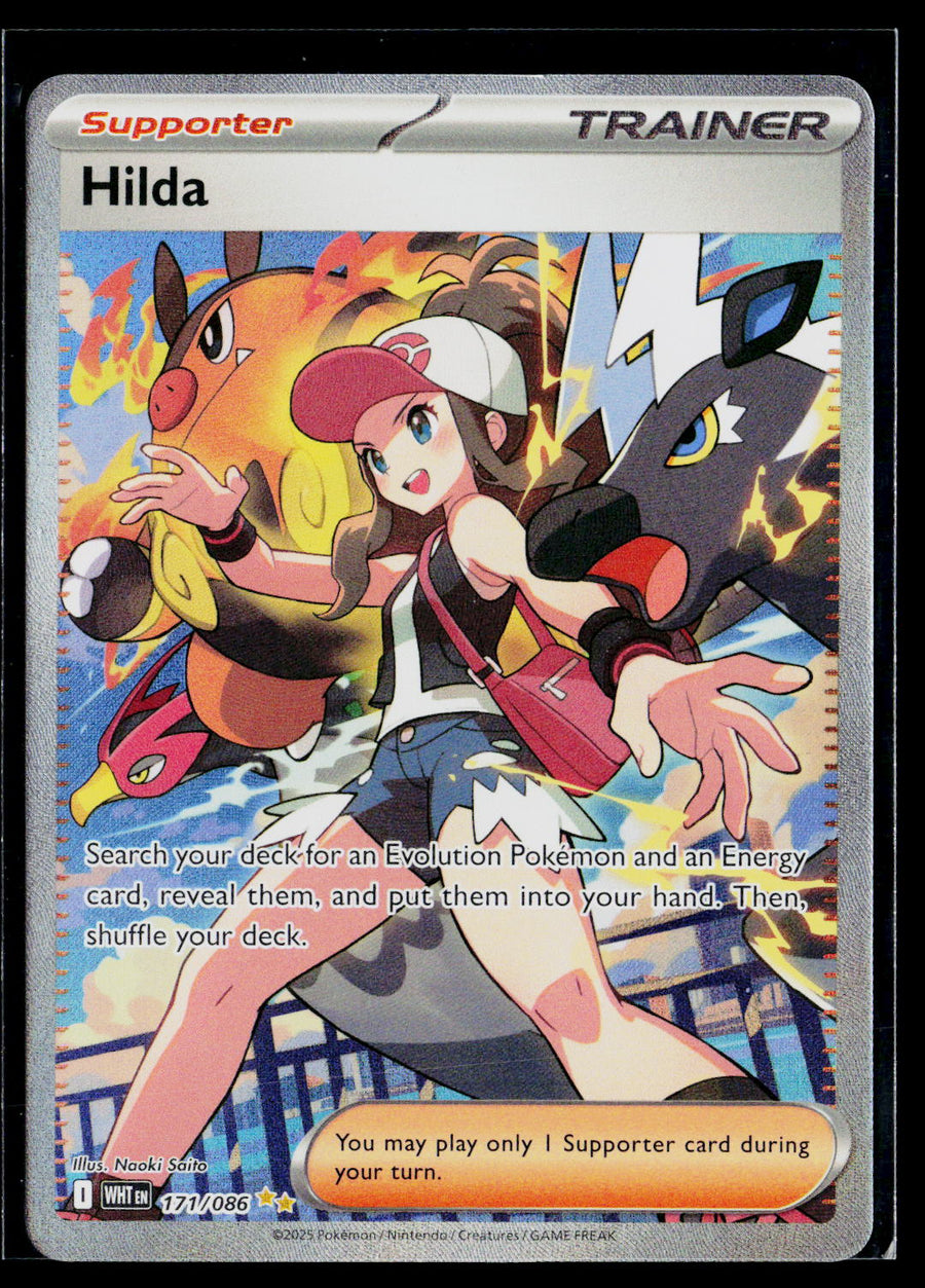 SV: White Flare #171/086 Hilda