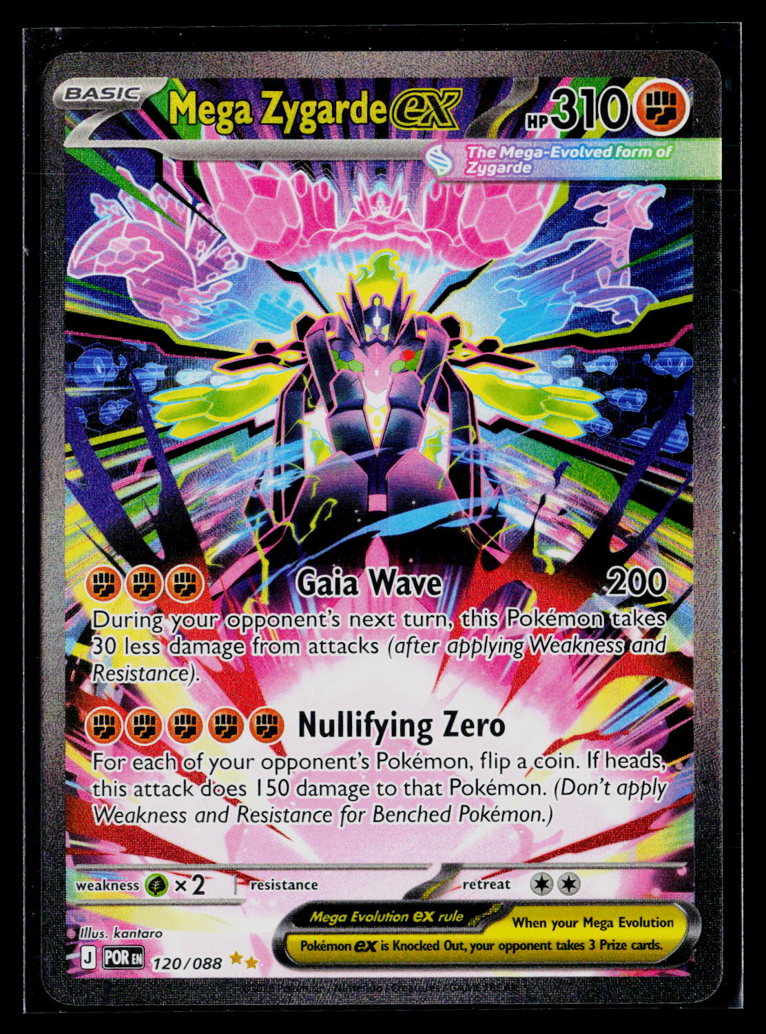 ME03: Perfect Order #120/088 Mega Zygarde ex