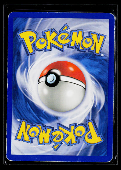 Mirage's Mew Constructed Starter Deck #008/016 Sentret