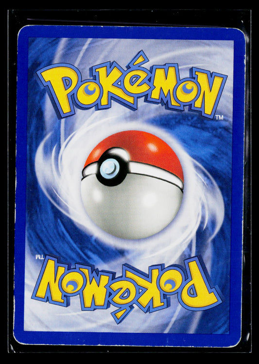 Mirage's Mew Constructed Starter Deck #008/016 Sentret