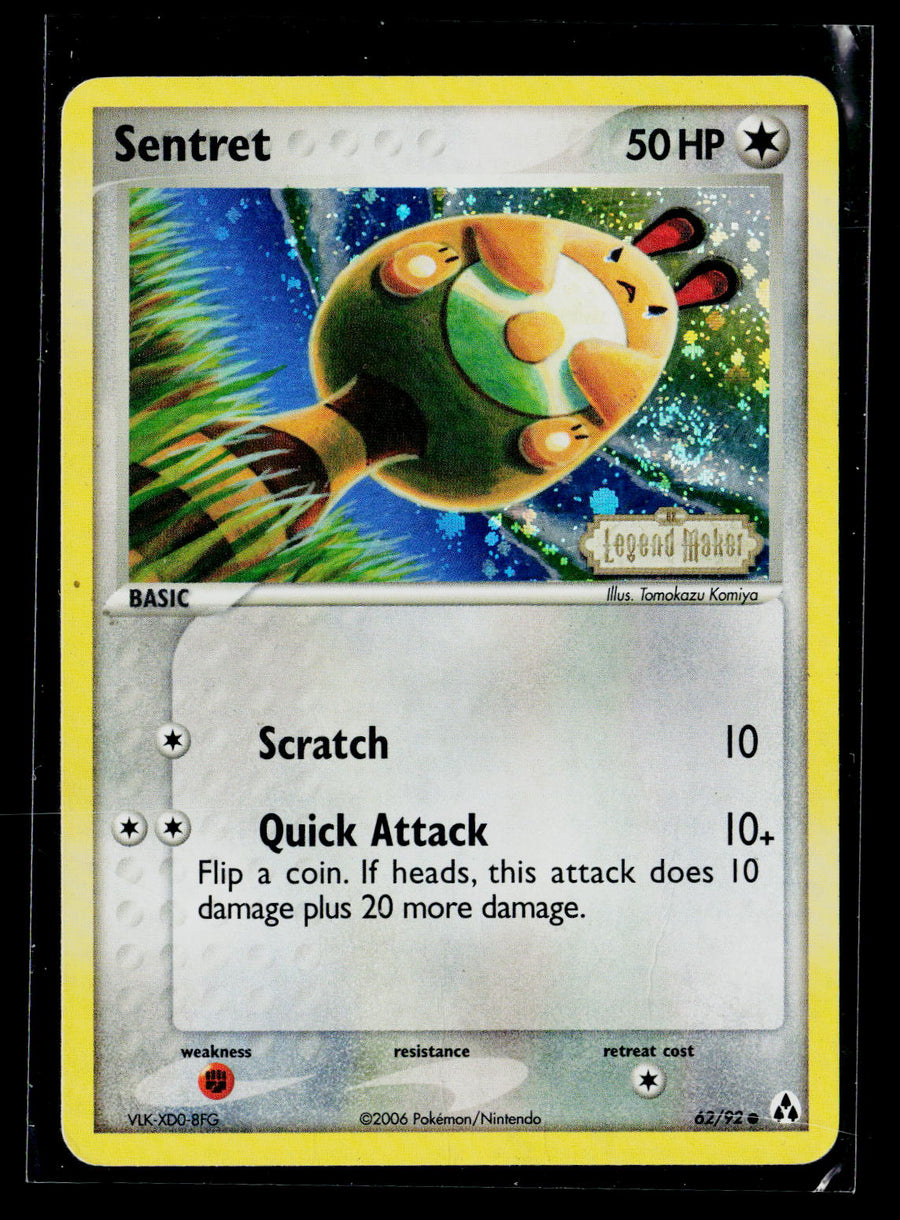 Mirage's Mew Constructed Starter Deck #008/016 Sentret