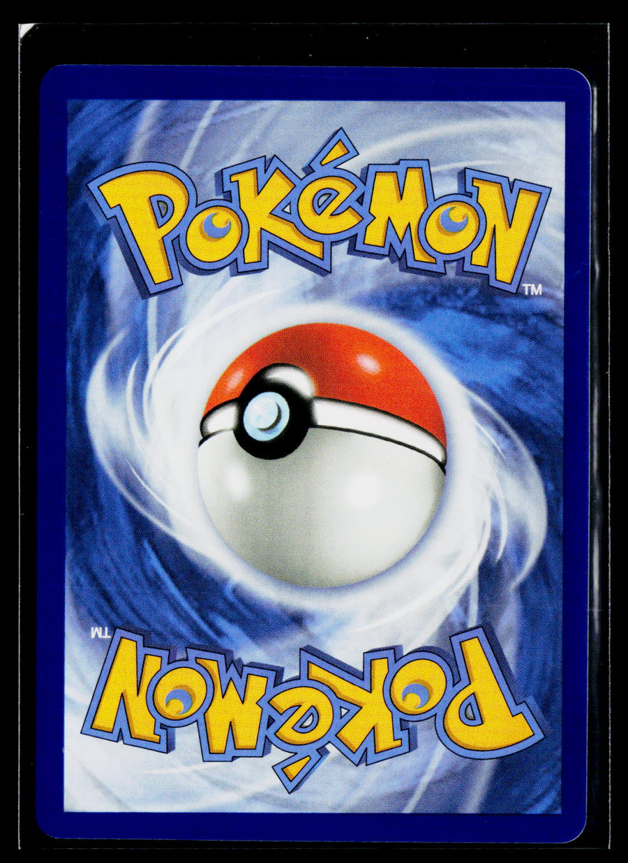 ME01: Mega Evolution #134/132 Ivysaur