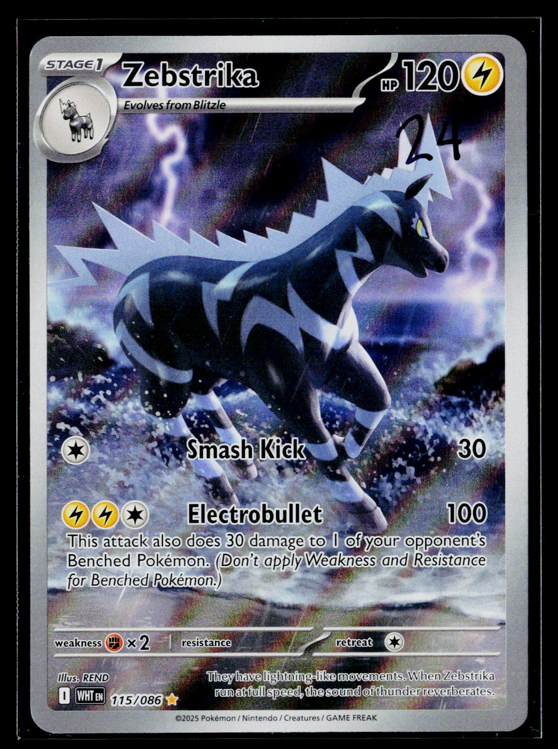 SV: White Flare #115/086 Zebstrika