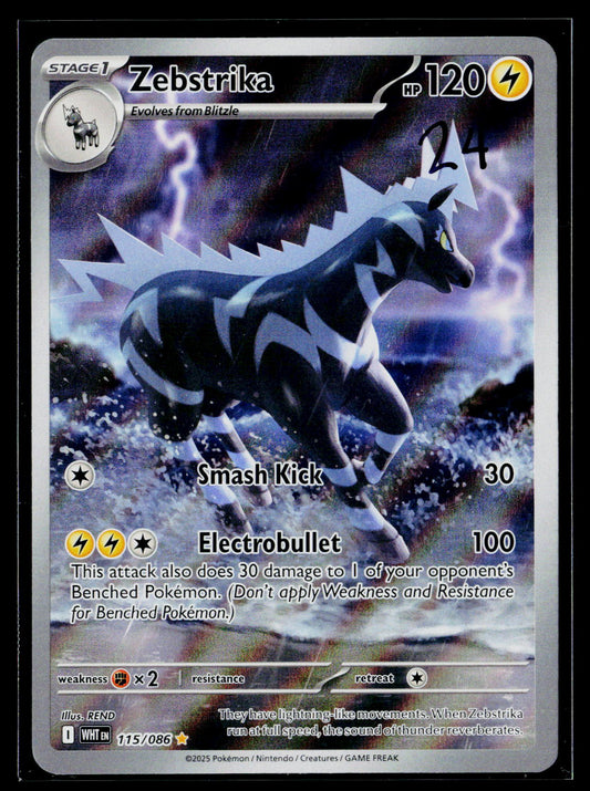 SV: White Flare #115/086 Zebstrika