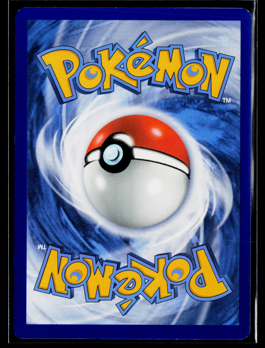 SWSH: Sword & Shield Promo Cards #SWSH261 Charizard VMAX