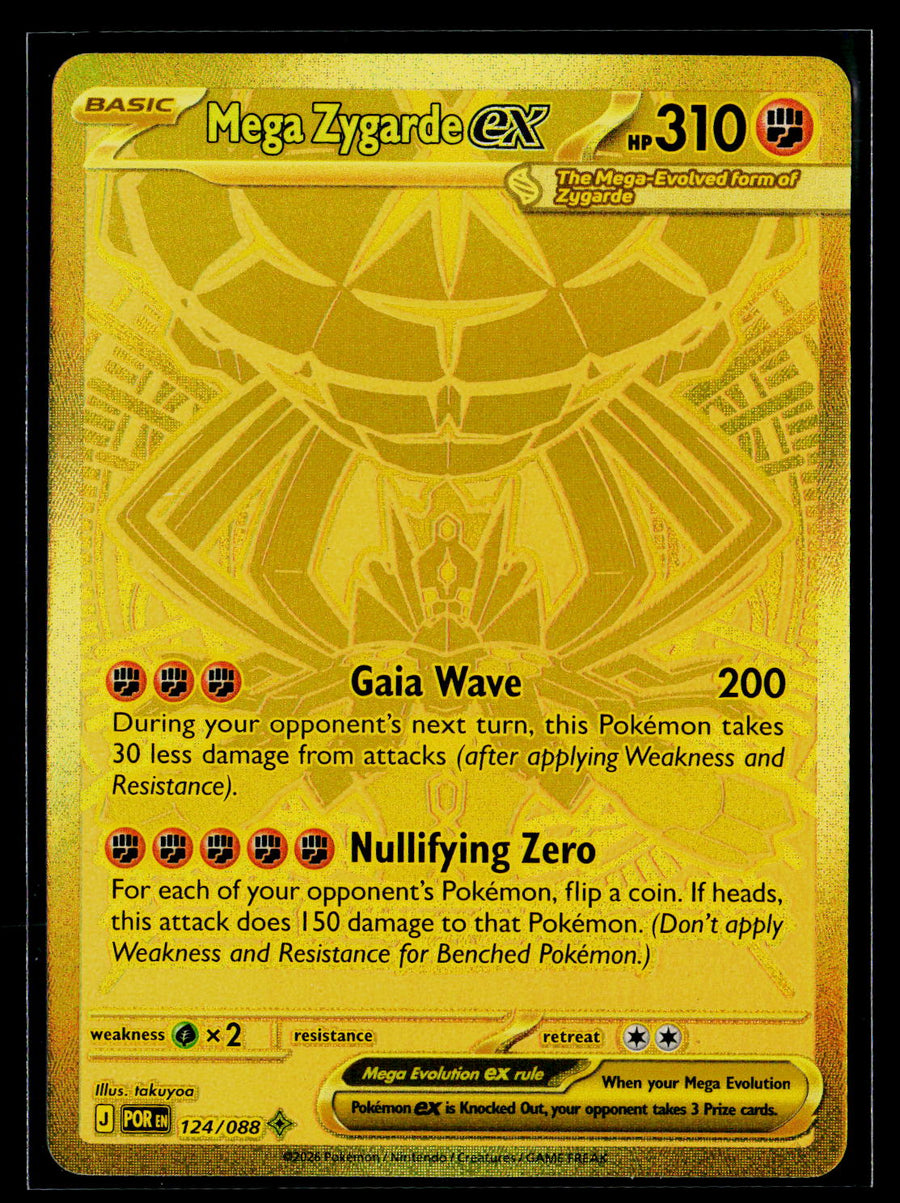 ME03: Perfect Order #124/088 Mega Zygarde ex