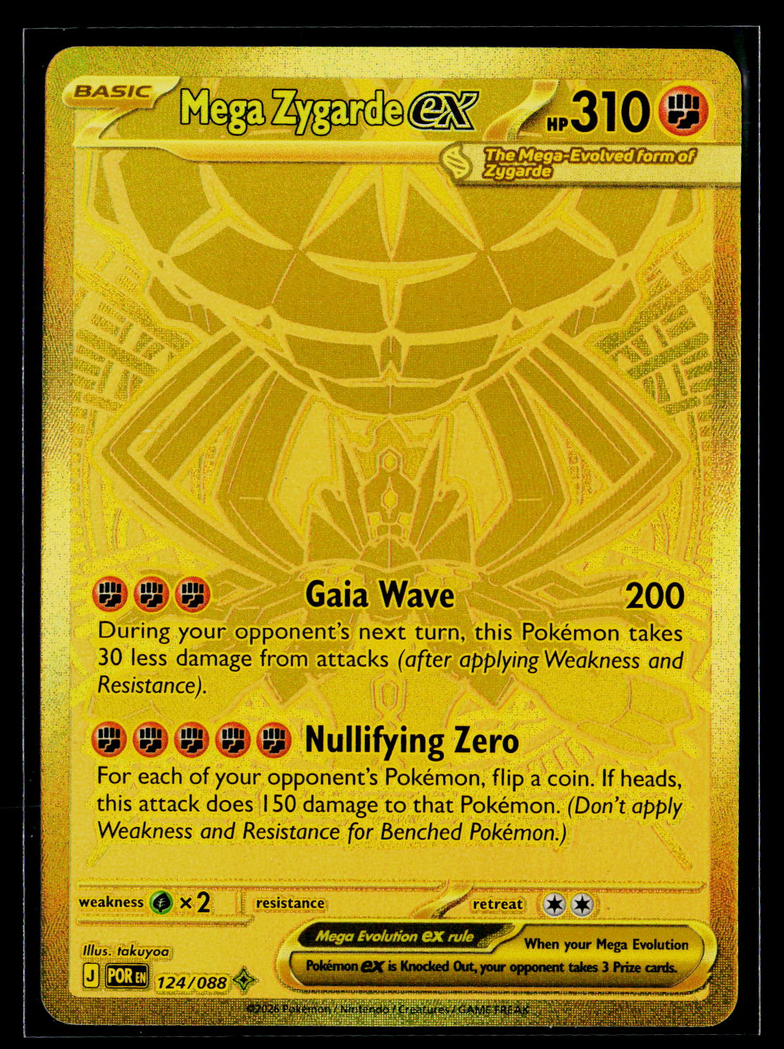 ME03: Perfect Order #124/088 Mega Zygarde ex