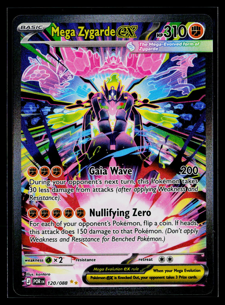 ME03: Perfect Order #120/088 Mega Zygarde ex