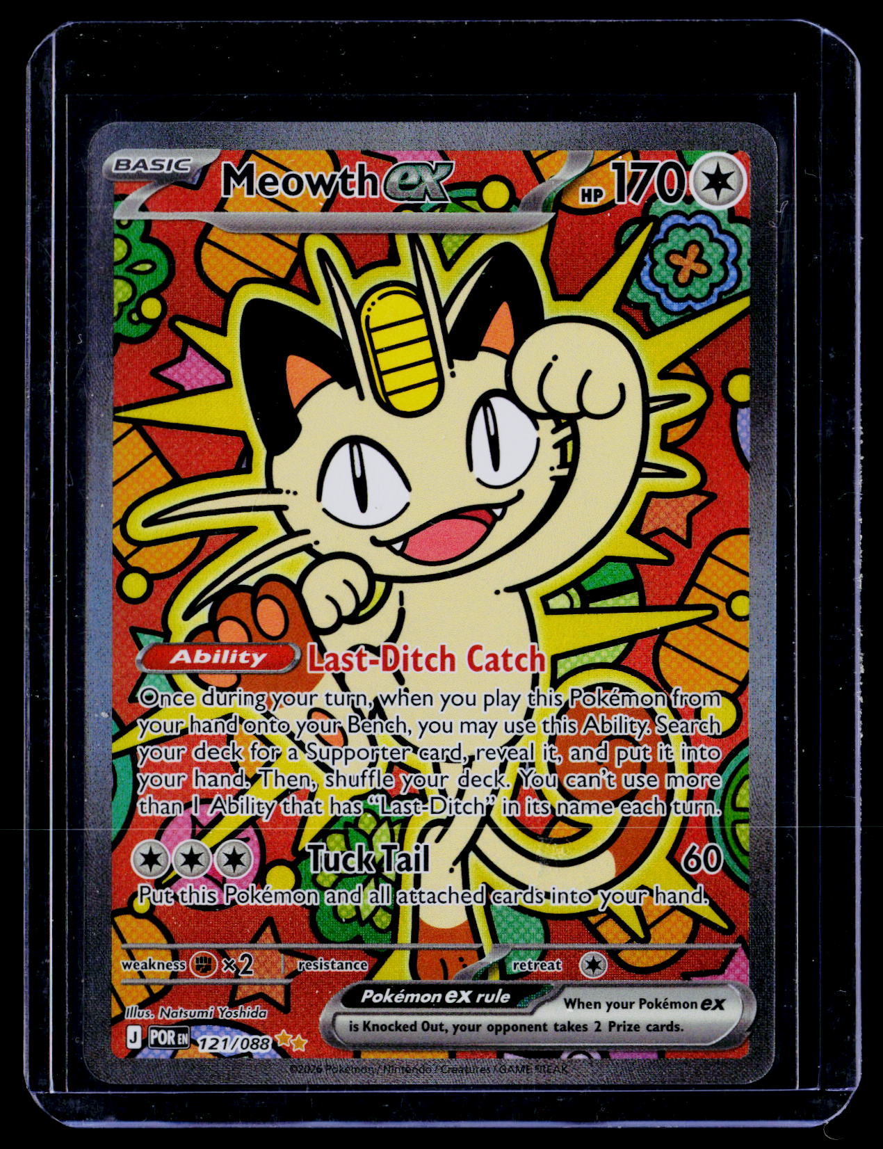 ME03: Perfect Order #121/088 Meowth ex