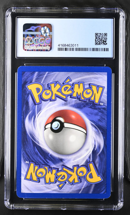 1999 Jungle #18/64 Electrode CGC 7