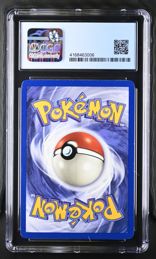 2000 Team Rocket - 1st Ed. #73/82 The Boss's Way CGC 7.5