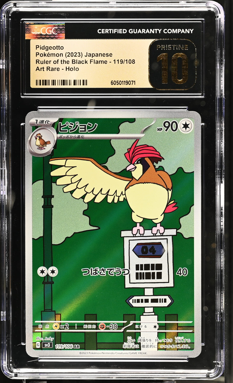 2023 Ruler of the Black Flame #119/108 Pidgeotto CGC 10