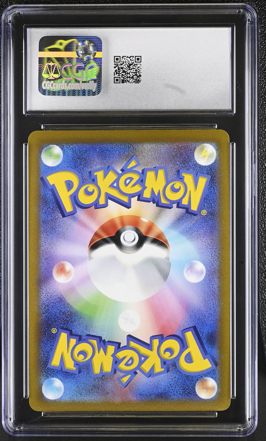 2021 Eevee Heroes #048/069 Umbreon VMAX CGC 10