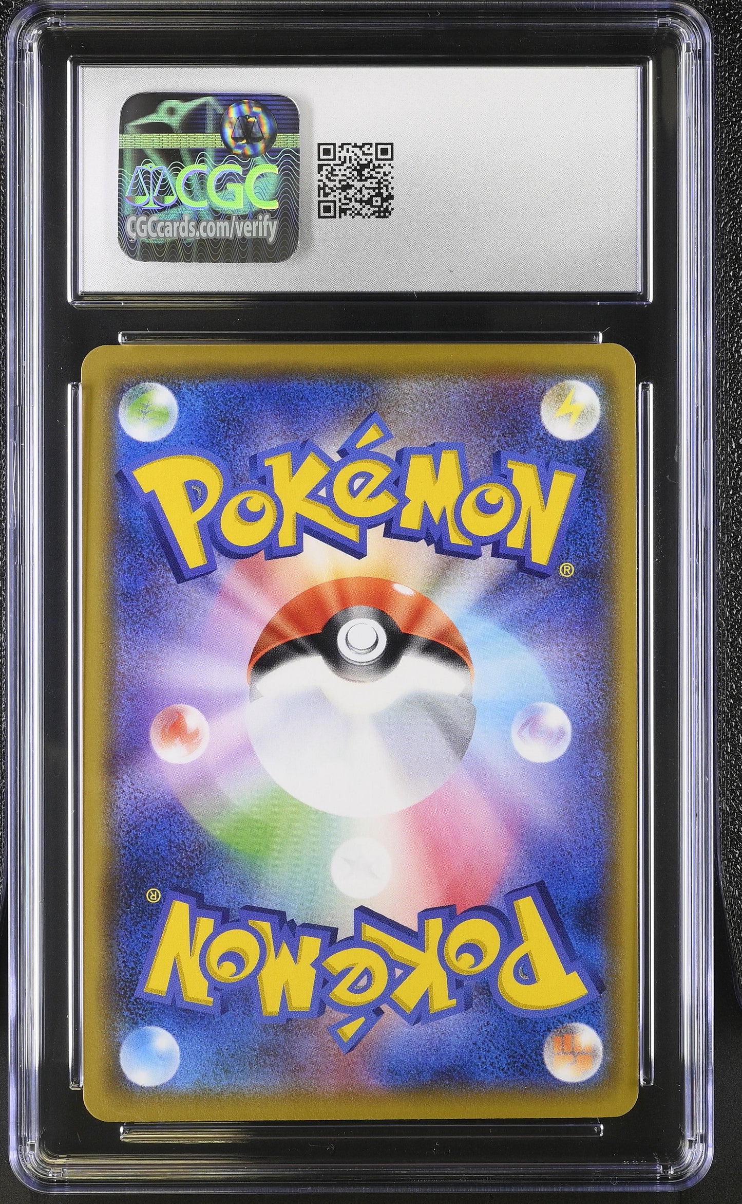 2019 Remix Bout #008/064 Charizard & Braixen GX CGC 10