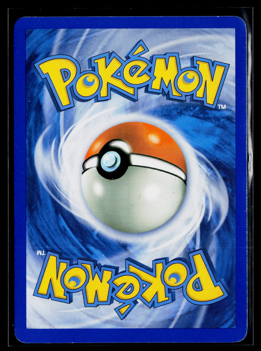 Diamond and Pearl Promos #DP17 Dialga LV.X