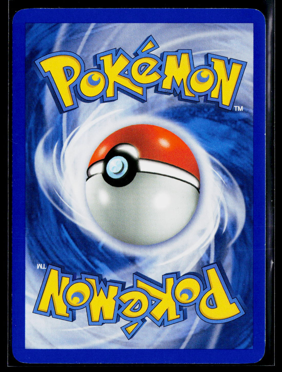 Unseen Forces #27/115 Ho-Oh