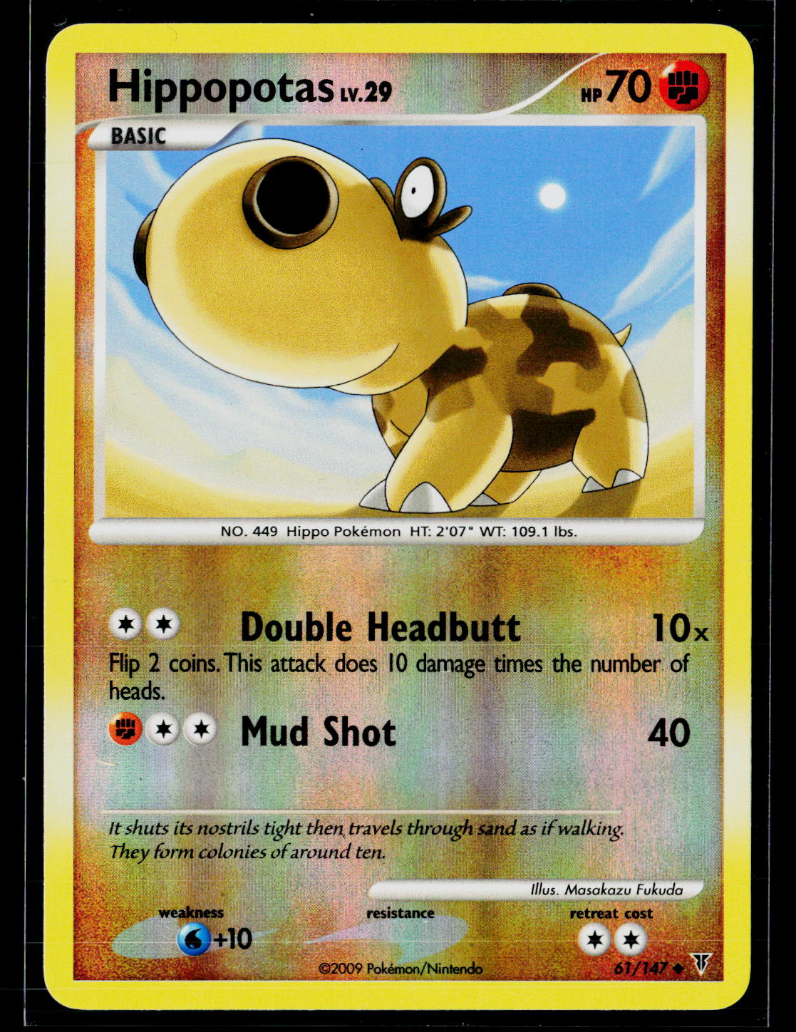 Supreme Victors #61 Hippopotas