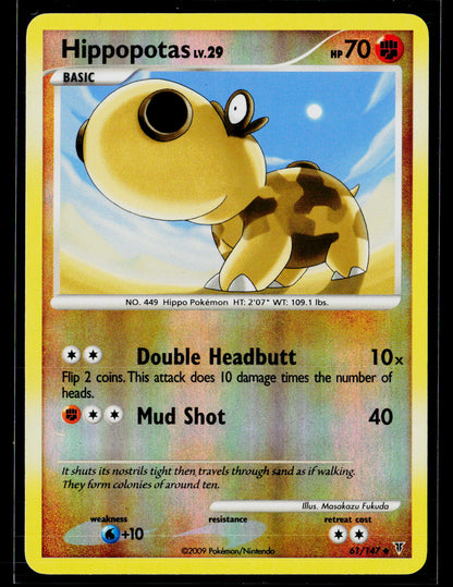 Supreme Victors #61 Hippopotas