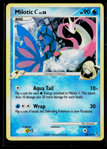 Supreme Victors #35 Milotic C