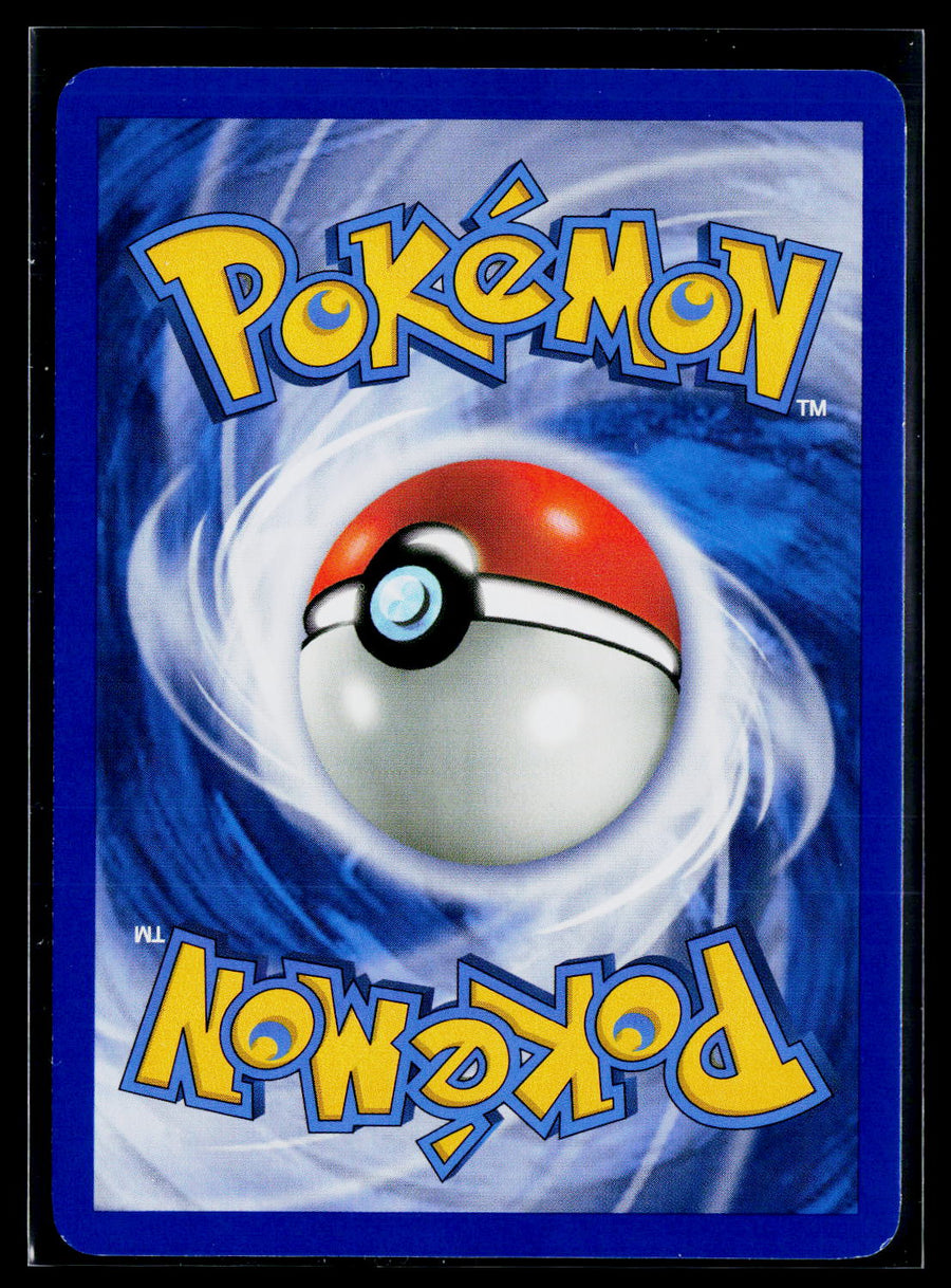 Pt3: Beat of the Frontier #047/100 Claydol