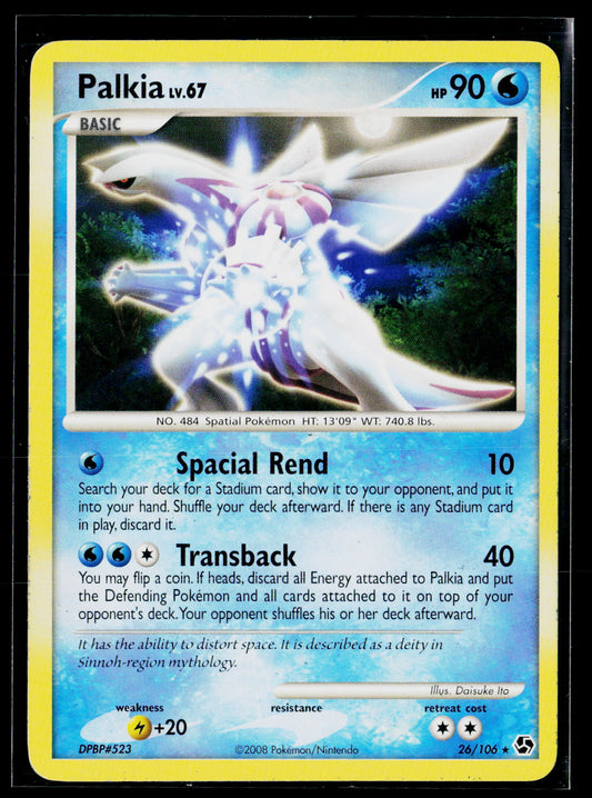 Great Encounters #26/106 Palkia