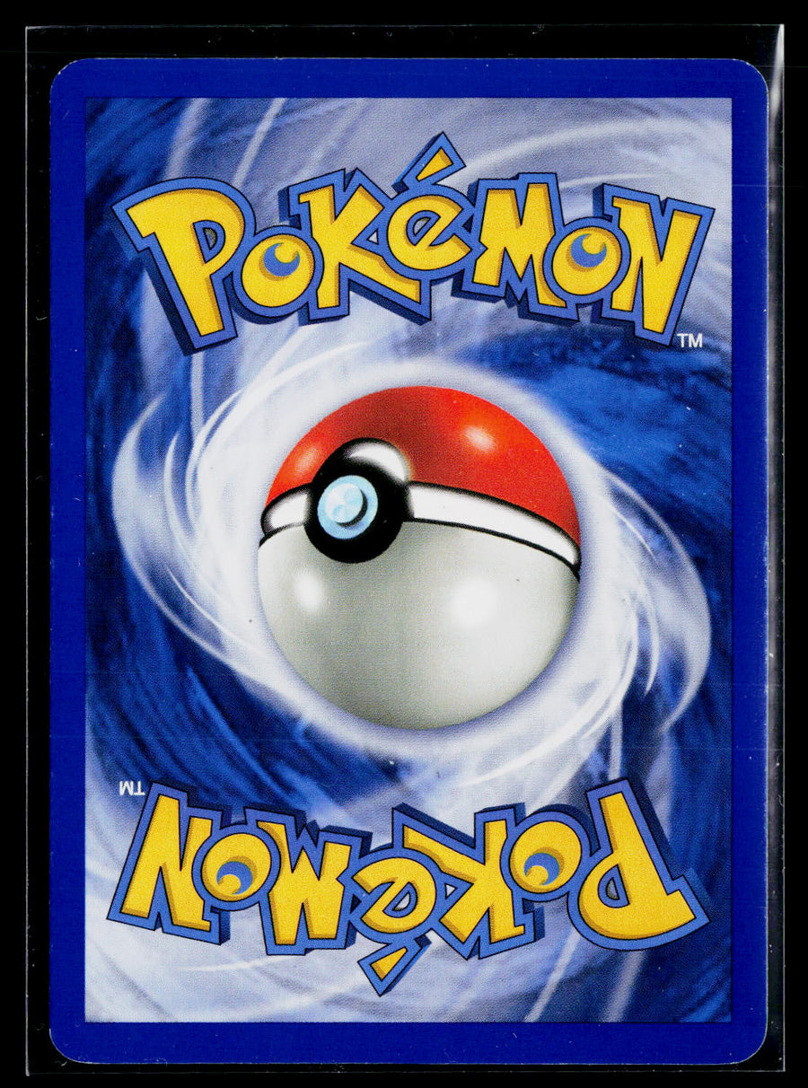 Mysterious Treasures #1/123 Aggron
