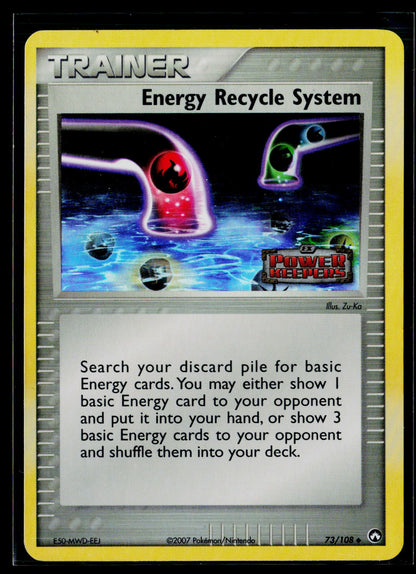 Power Keepers #73/108 Energy Recycle System Stamped