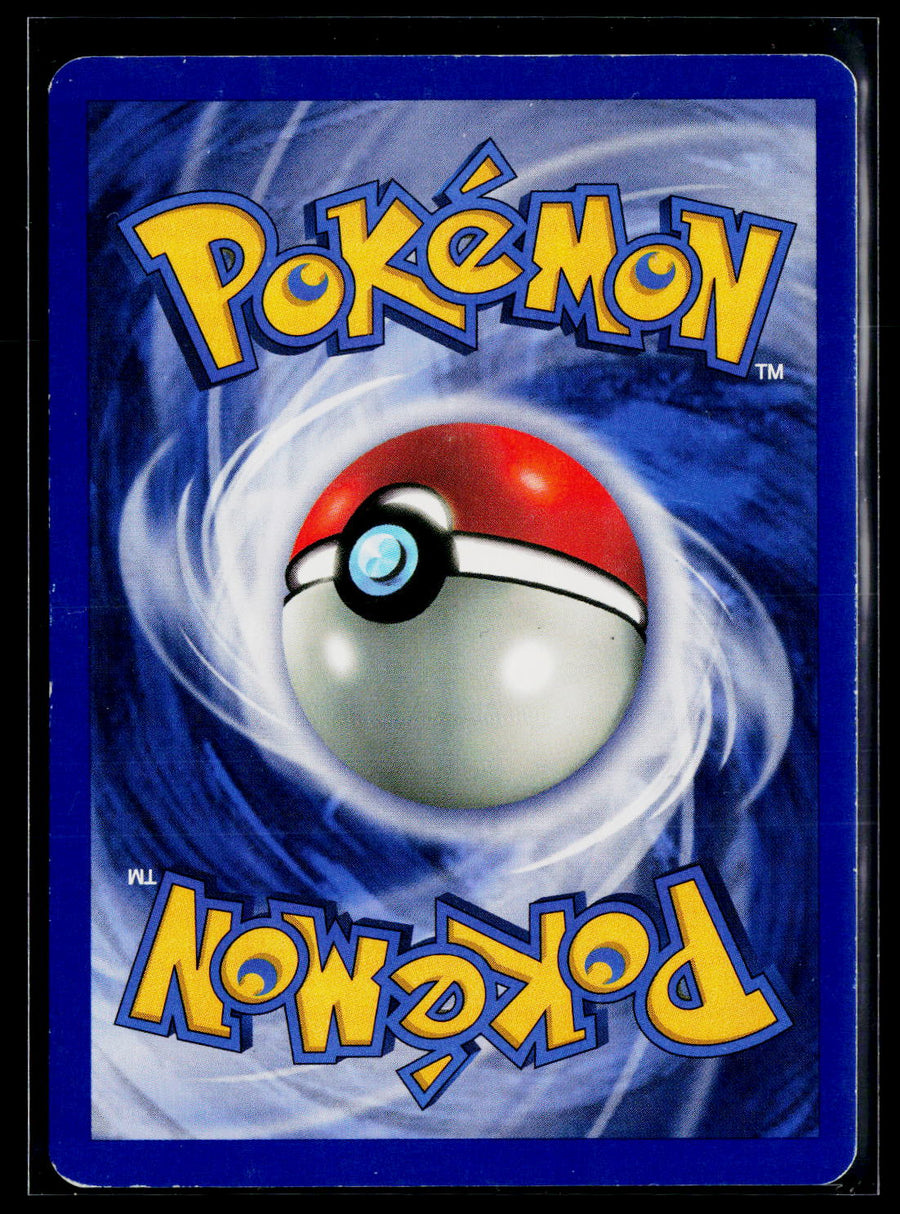 Deck Exclusives #008/102 Machamp