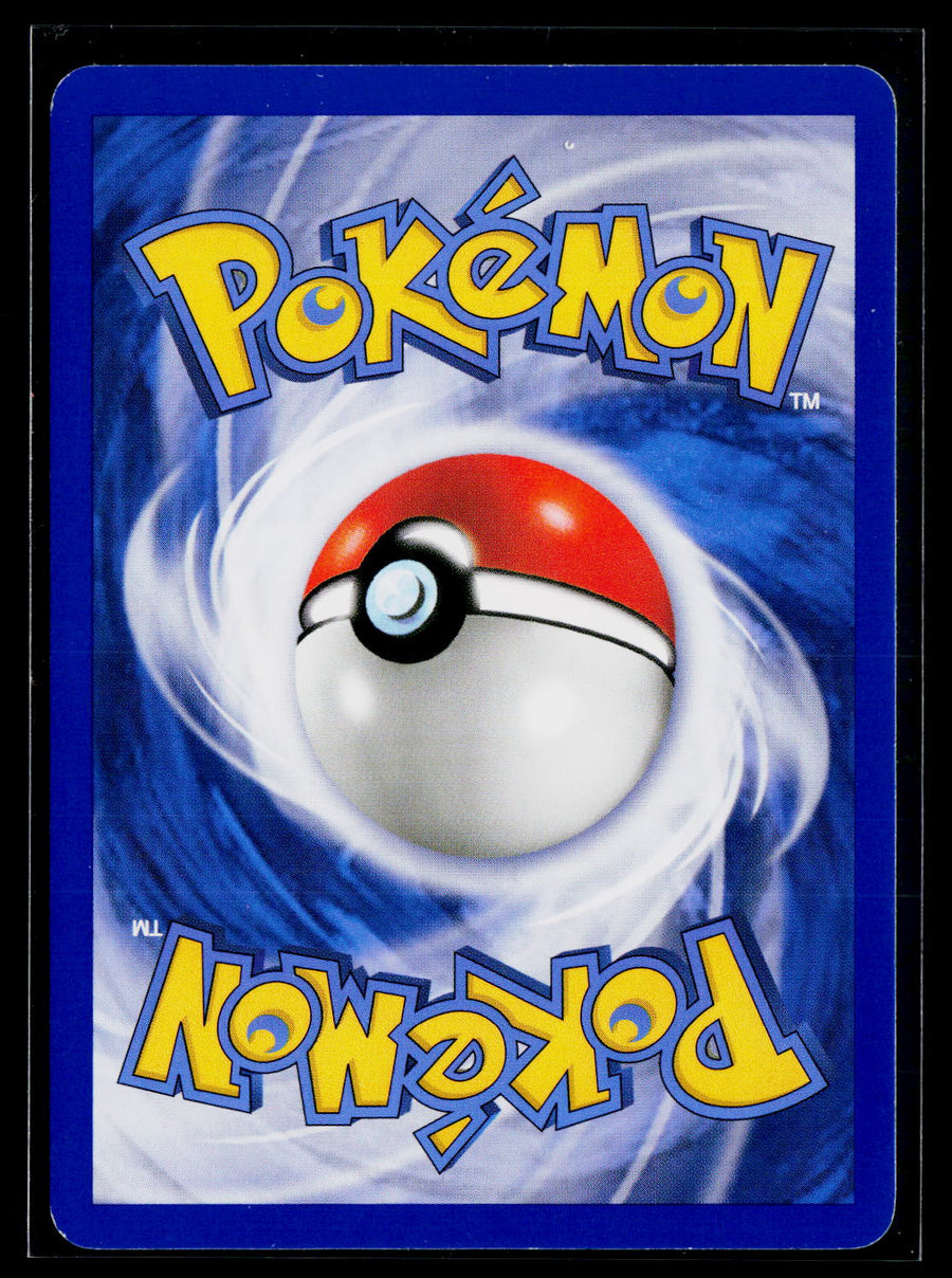 Supreme Victors #120 Pikachu