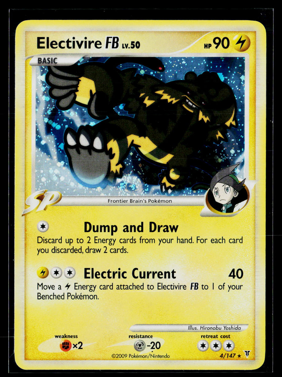 Supreme Victors #4 Electivire FB
