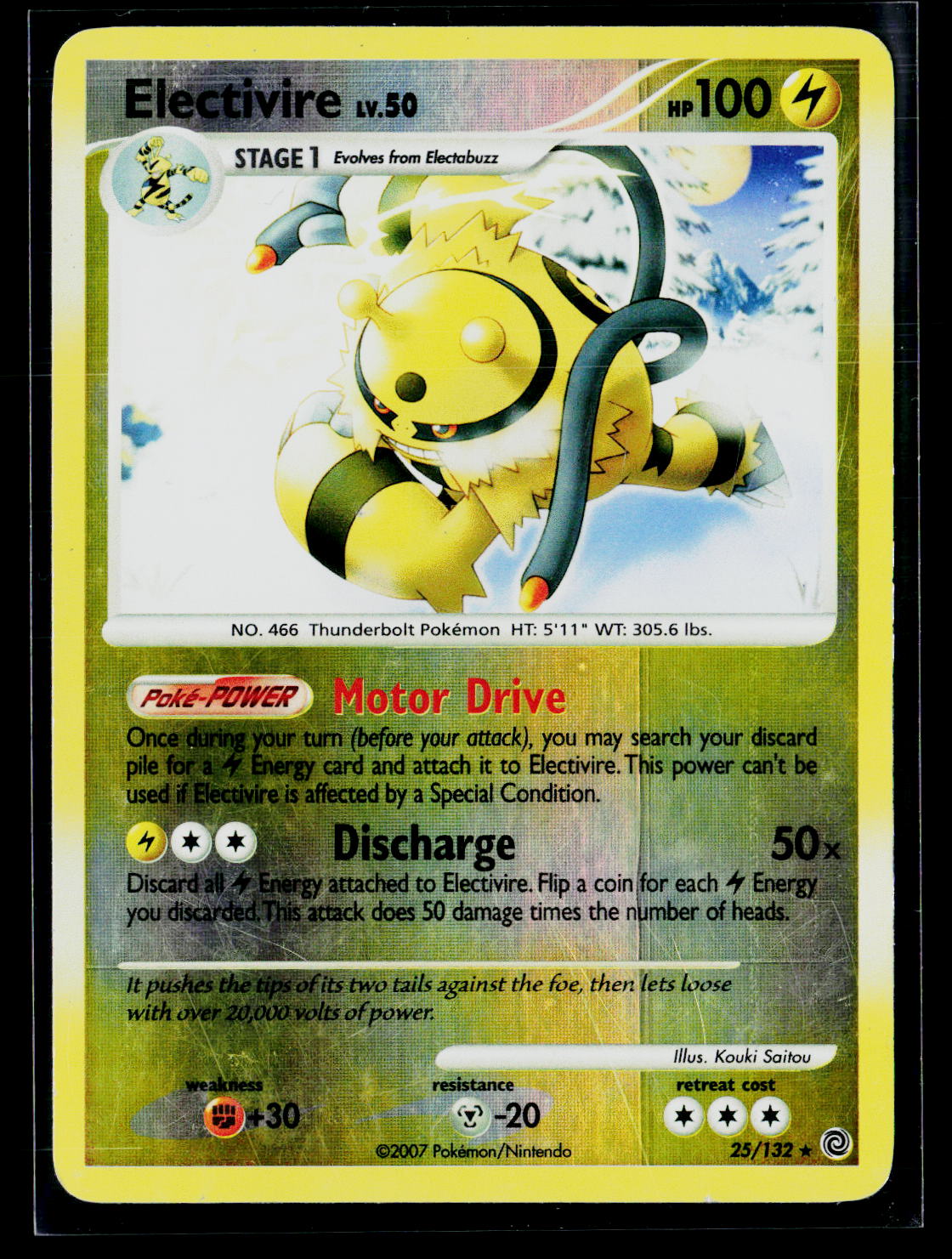 Secret Wonders #25/132 Electivire