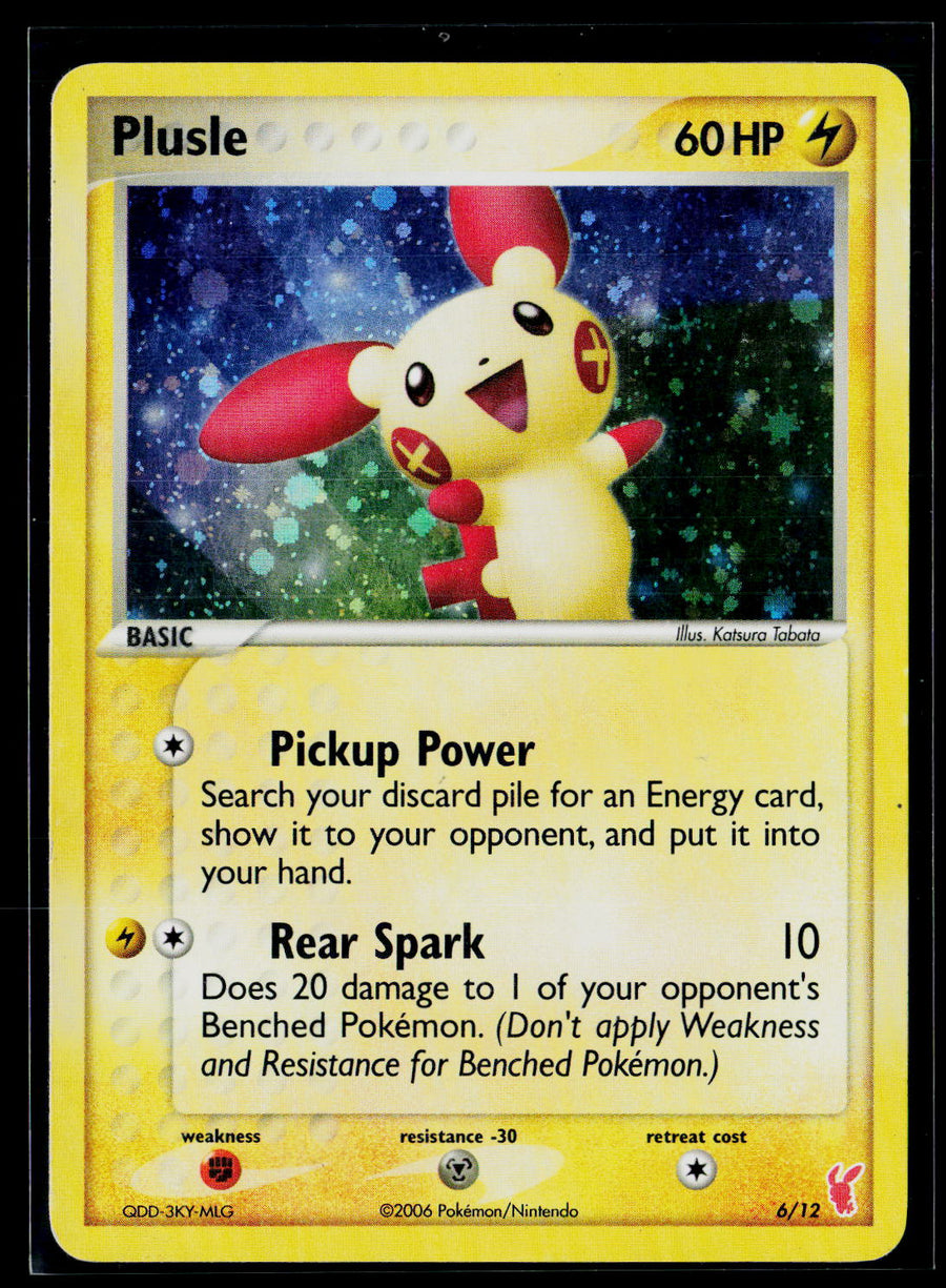 EX Trainer Kit 2: Plusle & Minun #6/12 Plusle