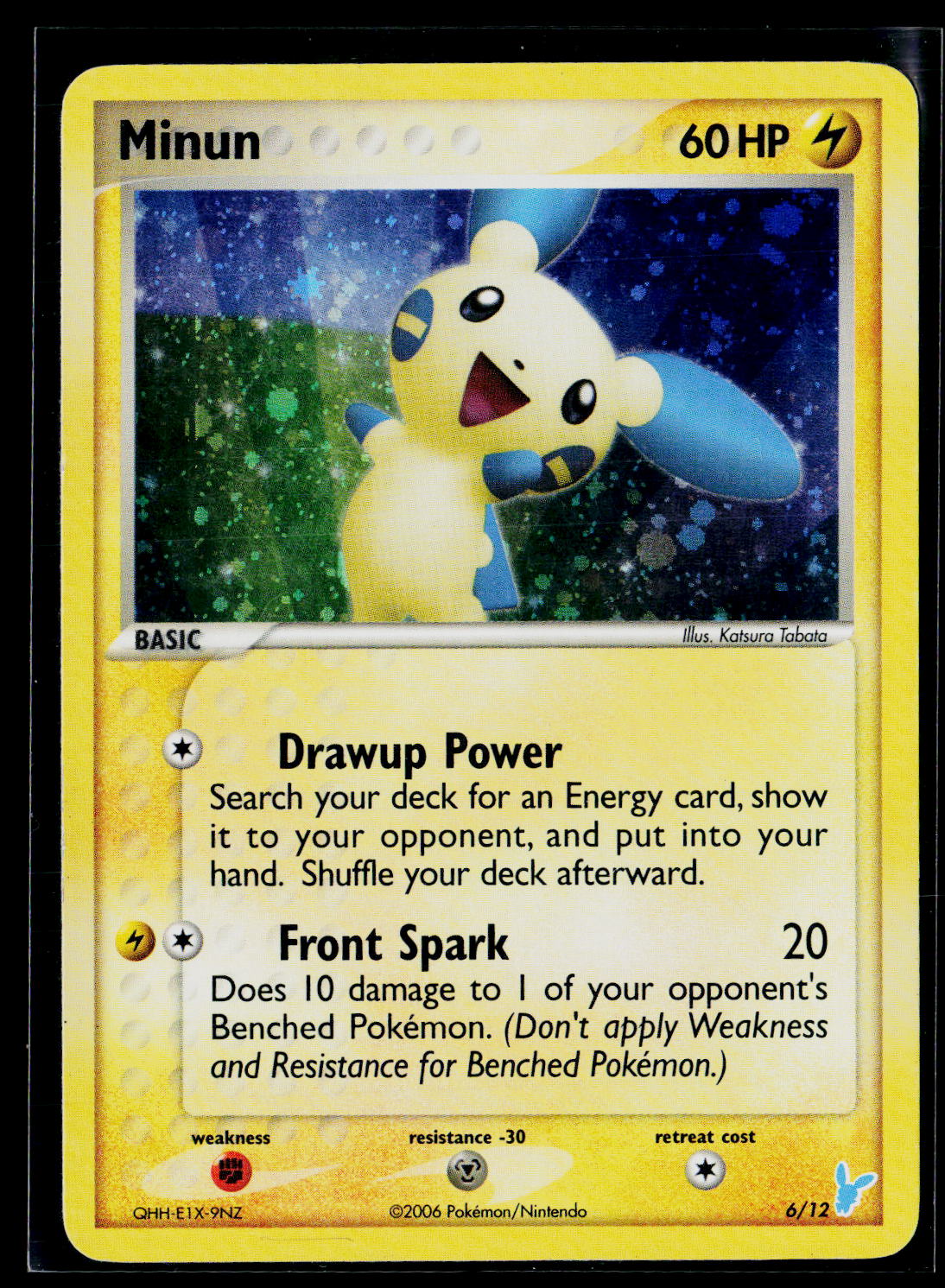 EX Trainer Kit 2: Plusle & Minun #6/12 Minun
