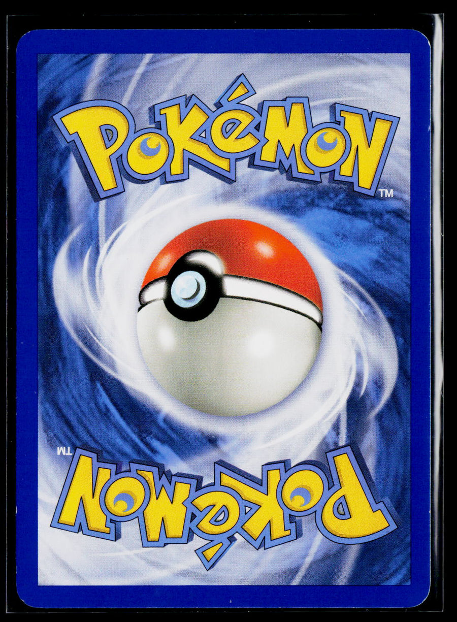 Secret Wonders #14/132 Lugia
