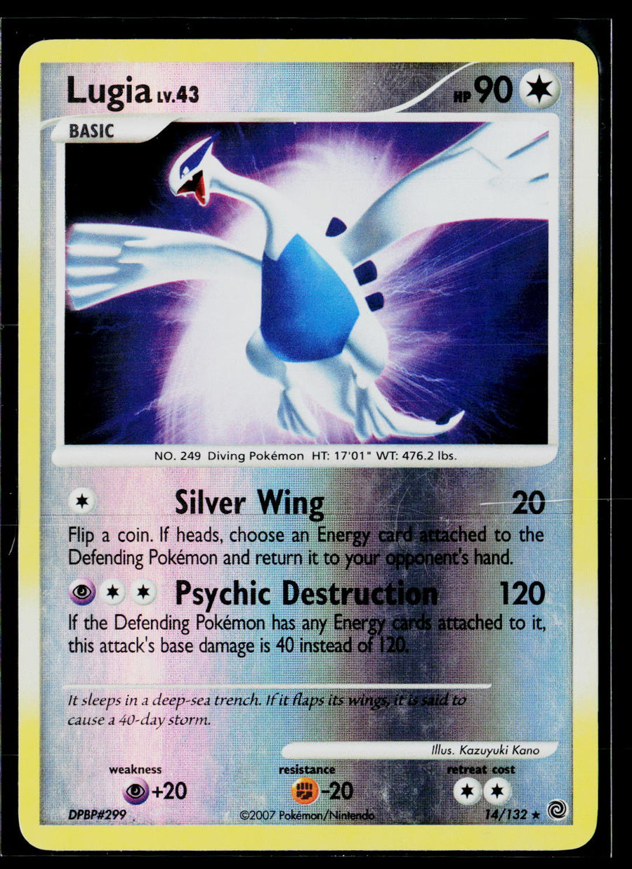 Secret Wonders #14/132 Lugia