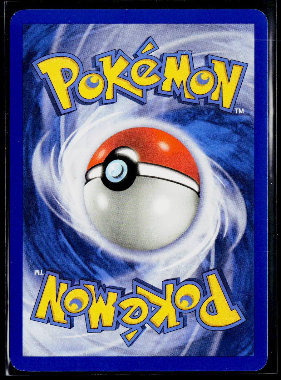 Power Keepers #98/108 Skarmory ex