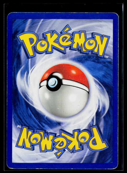 Delta Species #5/113 Flareon (Delta Species)