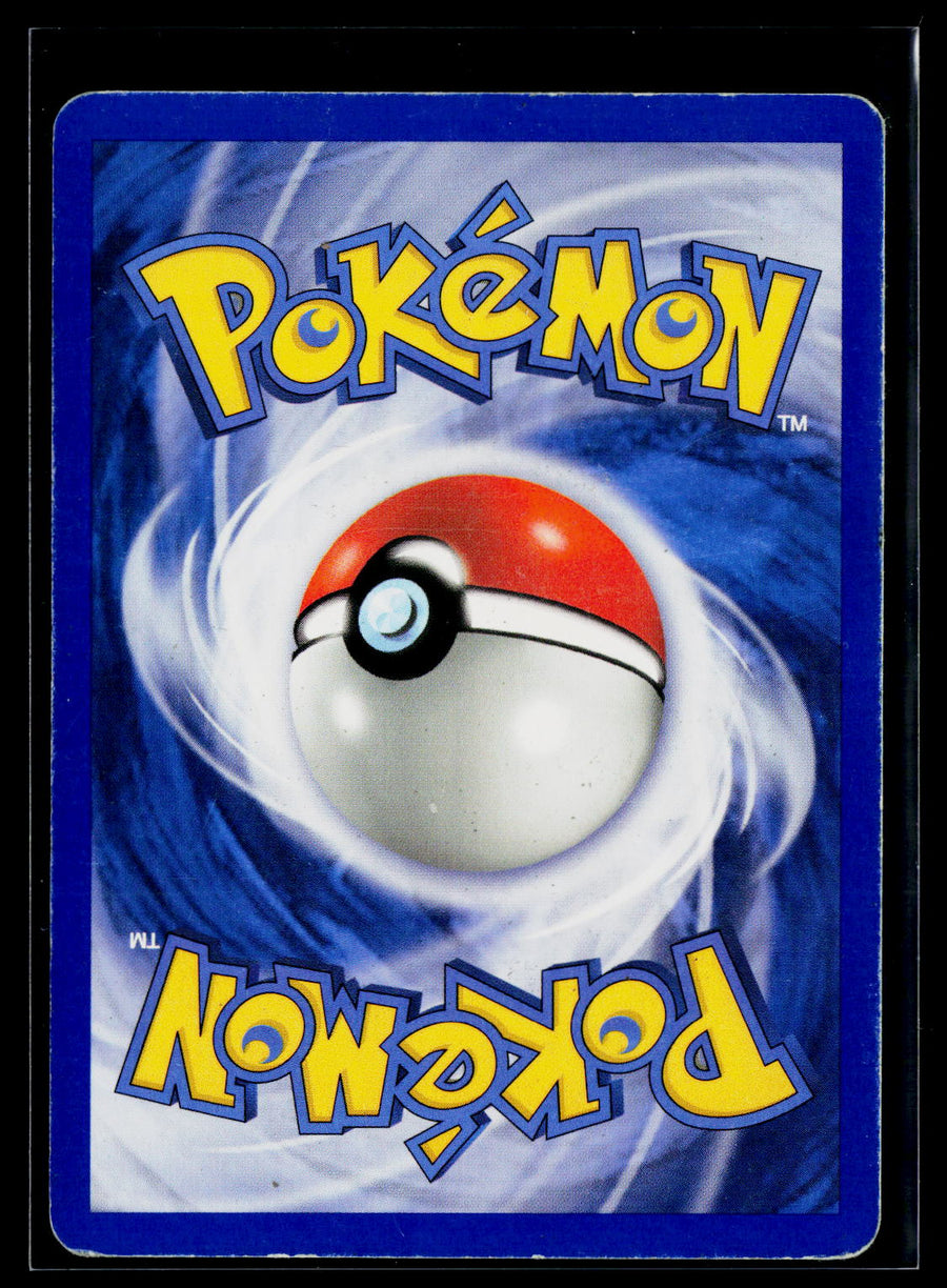 Delta Species #5/113 Flareon (Delta Species)