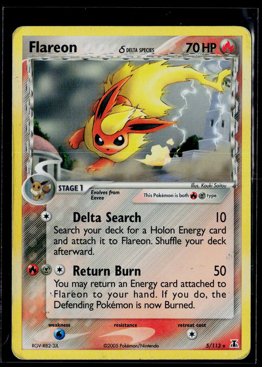Delta Species #5/113 Flareon (Delta Species)