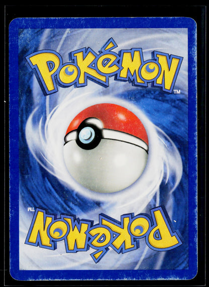 FireRed & LeafGreen #67/112 Magikarp Holo