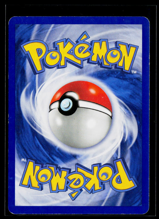 Legend Maker #26/92 Spinda Stamped