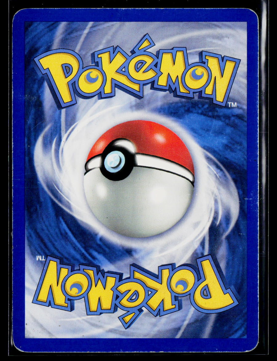 Unseen Forces #29/115 Lugia