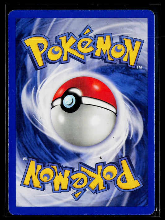 Hidden Legends #94/101 Kyogre ex