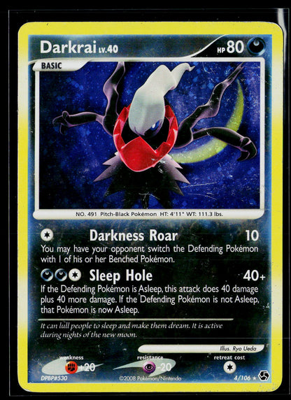 Great Encounters #4/106 Darkrai (4)