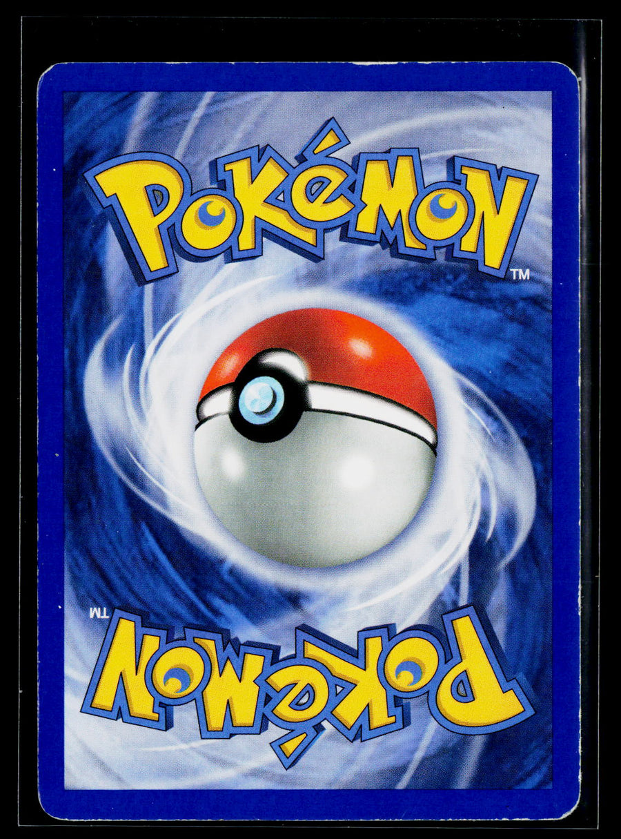 Dragon Frontiers #10/101 Snorlax (Delta Species) stamped