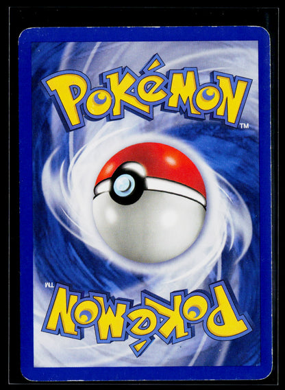 Crystal Guardians #1/100 Banette